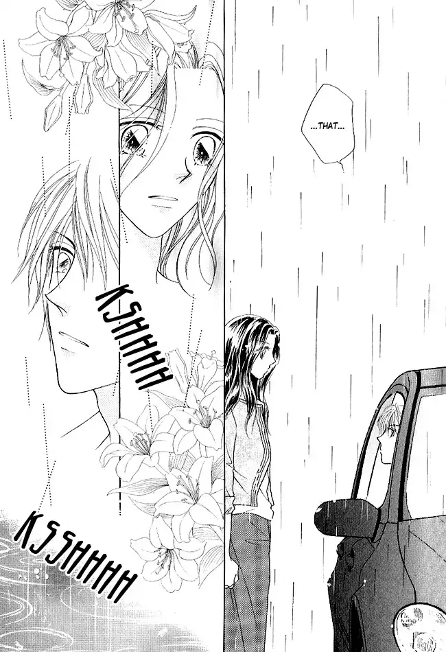 Renri No Eda Chapter 1 15